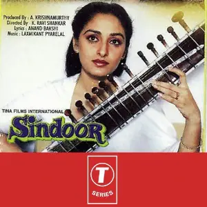 Sindoor Laxmikant - Pyarelal