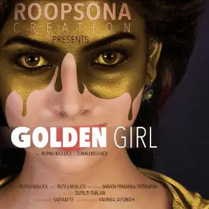 Golden Girl image