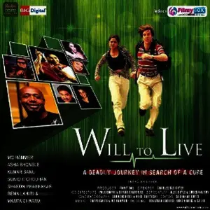 Will To Live image