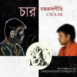 Chaar image