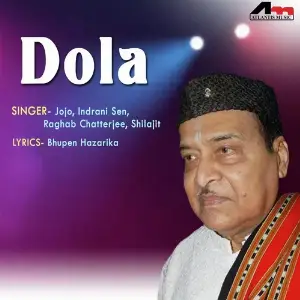 Dola image