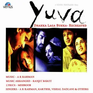 Yuva image
