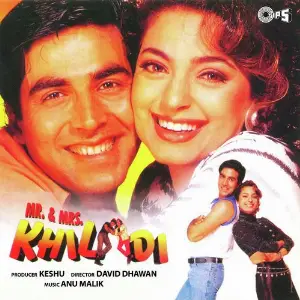 Mr.  Mrs. Khiladi image