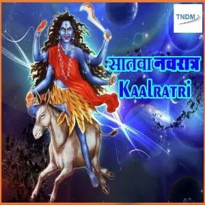 Satva Navratra Maa Kaalratri image
