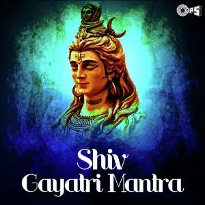 Shiv Gayatri Mantra image