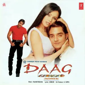 Daag - The Fire 