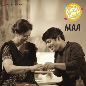 Top 20 Hits With Heart Beats Vipin Heero