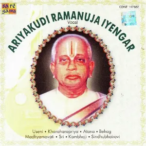 Ariyakudi Ramanuja Iyengar - Vocal image