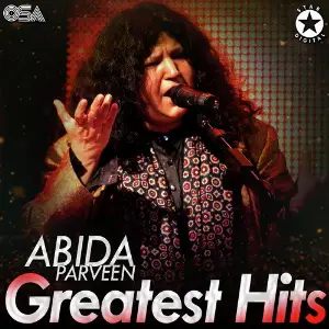 Greatest Hits image
