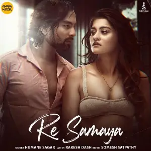 Re Samaya image