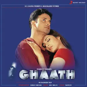 Ghaath image