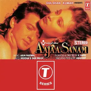 Aajaa Sanam image