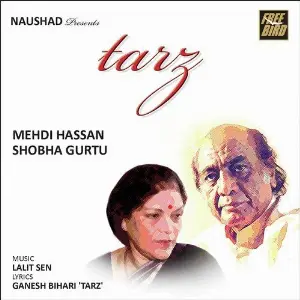 Tarz image