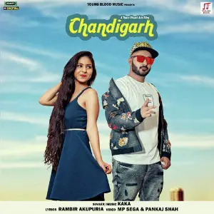 Chandigarh - Single image
