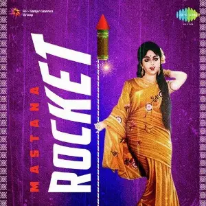 Mastana Rocket image