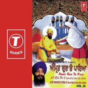Amrit Gur Te Paya (Vol. 26) image
