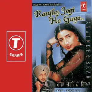 Ranjha Jogi Ho Gaya image