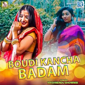 Boudi Kancha Badam image