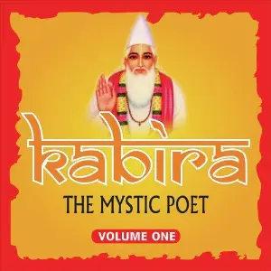 Kabira (The Mystic Poet), Vol. 1 image