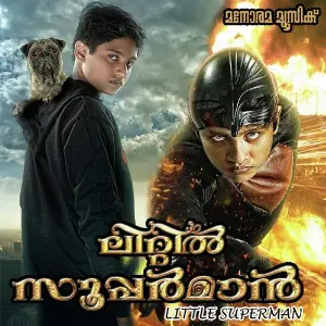 Little Superman image