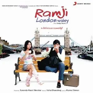 Raamji Londonwaley image