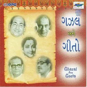 Ghazal Ane Geeto image