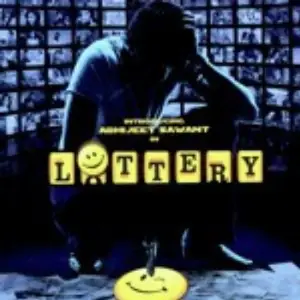 Lottery image