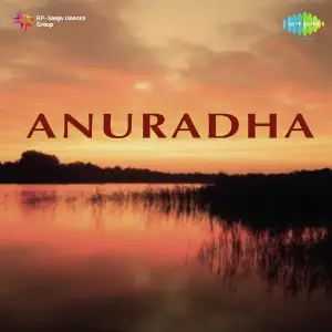 Anuradha image