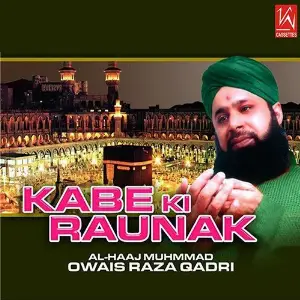 Kabe Ki Raunak image