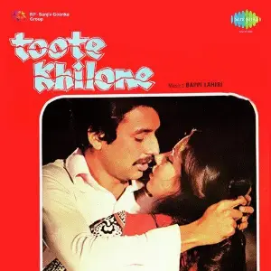 Toote Khilone image