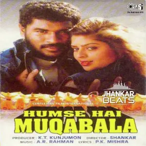 Humse Hai Muqabala - Jhankar image