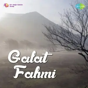 Galat Fahmi image