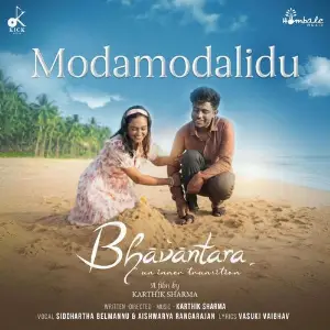 Modamodalidu (From Bhavantara) image