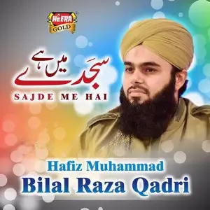 Sajde Me Hai image