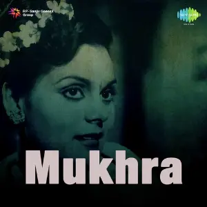 Mukhra image