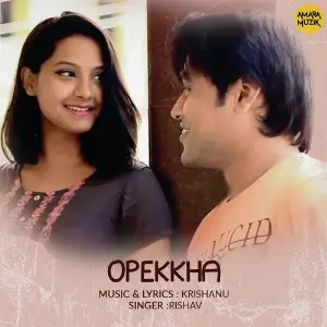 Opekkha image