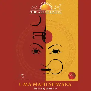 Uma Maheshwara - The Art Of Living, Vol. 1 image
