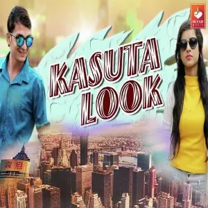 Kasuta Look image