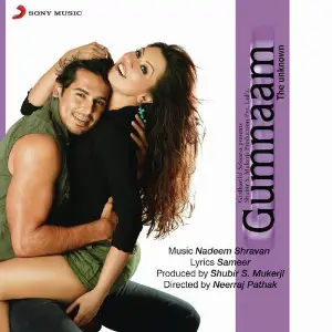 Gumnaam image