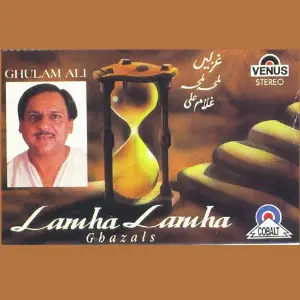 Lamha Lamha image