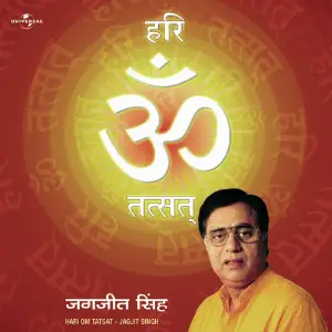 Karuna Jagjit Singh