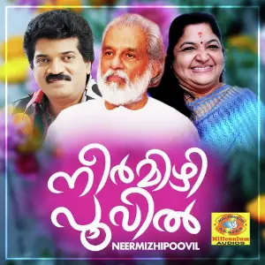 Neermizhipoovil Various Artists
