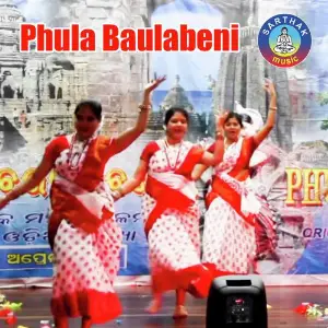 Phula Baulabeni image