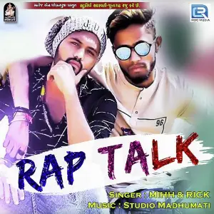 Rap Talk image