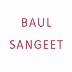 Baul Sangeet image