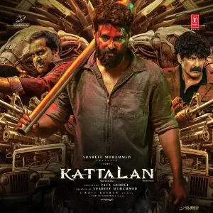 Kattalan - Malayalam image