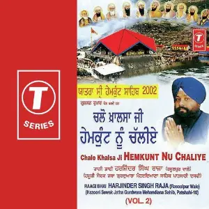 Chalo Khalsa Ji Hemkunt Nu Chaliye (Vol. 2) image