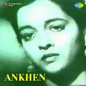 Ankhen image