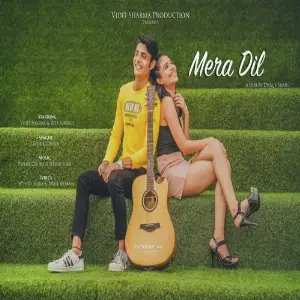 Mera Dil image