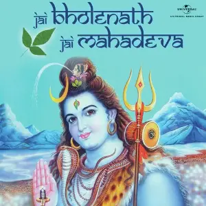 Jai Bholenath Jai Mahadeva image